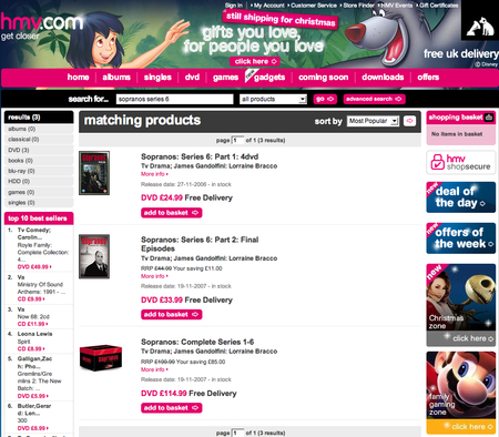 HMV - B2B Web Marketing Usability Case Study