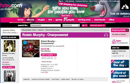 HMV - B2B Web Marketing Usability Case Study