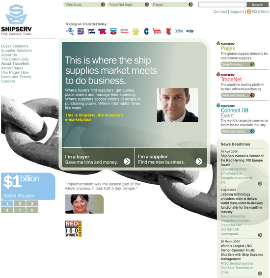 shipserv old home page - b2b technology e-marketing